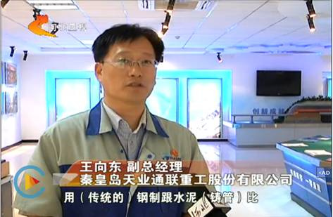 维多利亚老品牌vic3308(中国)股份有限公司