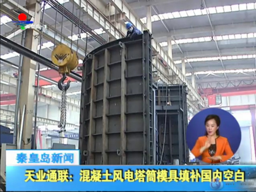 维多利亚老品牌vic3308(中国)股份有限公司