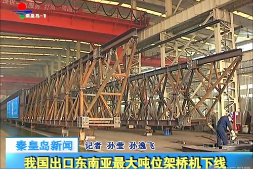 维多利亚老品牌vic3308(中国)股份有限公司