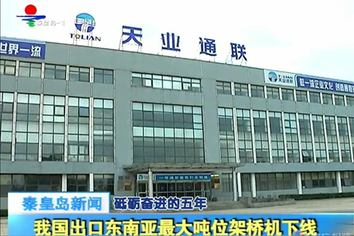 维多利亚老品牌vic3308(中国)股份有限公司