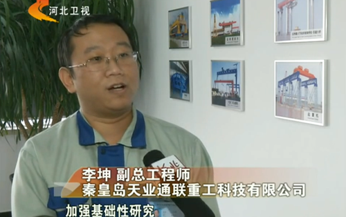 维多利亚老品牌vic3308(中国)股份有限公司