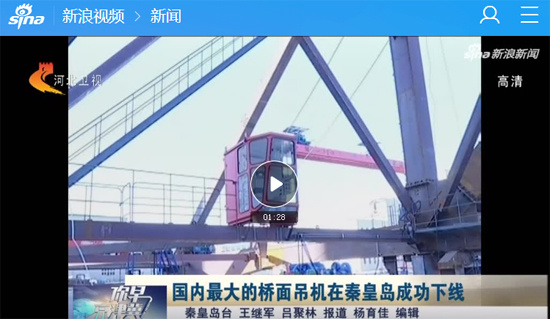 维多利亚老品牌vic3308(中国)股份有限公司