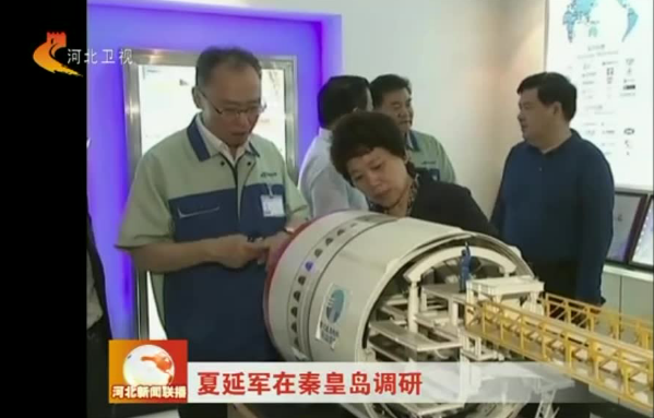 维多利亚老品牌vic3308(中国)股份有限公司