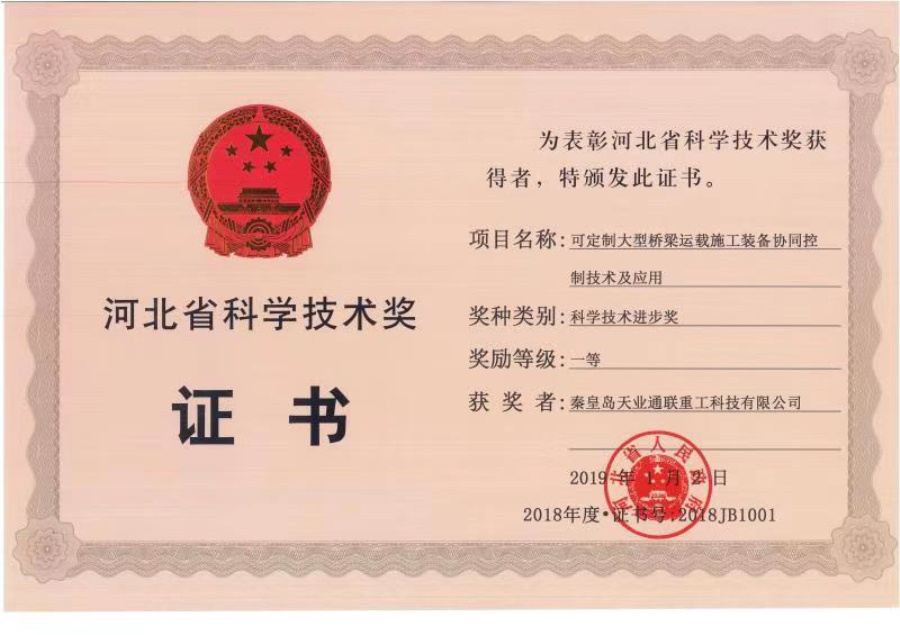 维多利亚老品牌vic3308(中国)股份有限公司