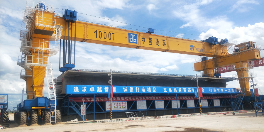 维多利亚老品牌vic3308(中国)股份有限公司