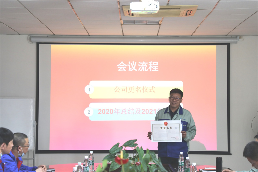 维多利亚老品牌vic3308(中国)股份有限公司