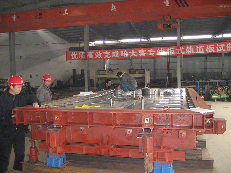 维多利亚老品牌vic3308(中国)股份有限公司