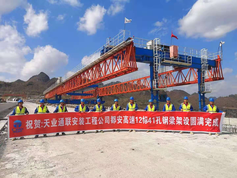 维多利亚老品牌vic3308(中国)股份有限公司