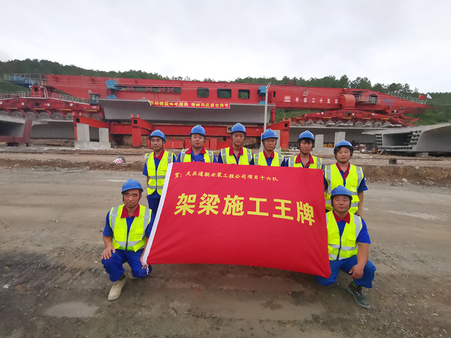 维多利亚老品牌vic3308(中国)股份有限公司