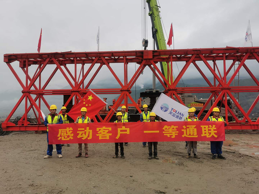 维多利亚老品牌vic3308(中国)股份有限公司