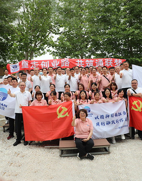 维多利亚老品牌vic3308(中国)股份有限公司