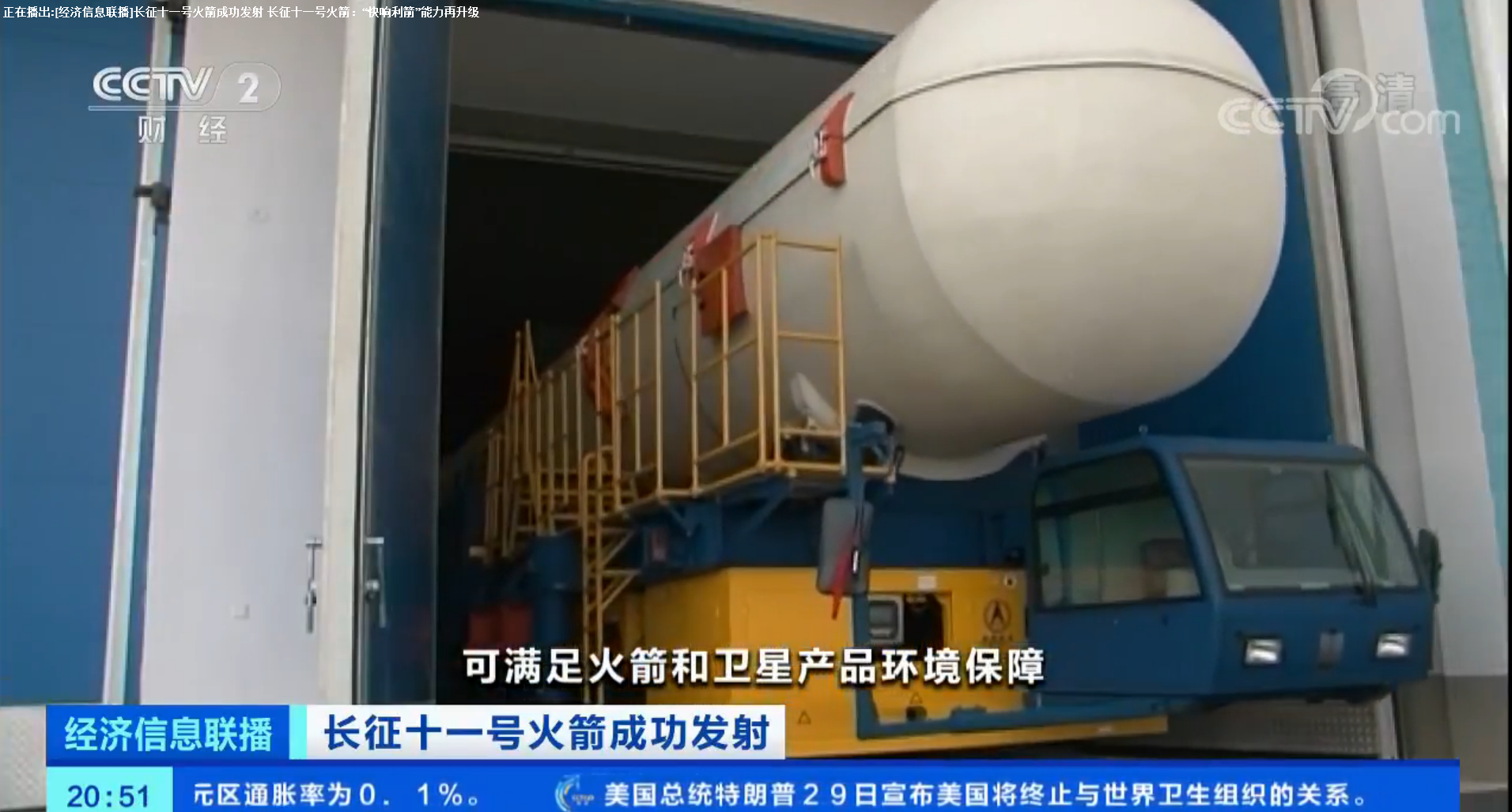 维多利亚老品牌vic3308(中国)股份有限公司