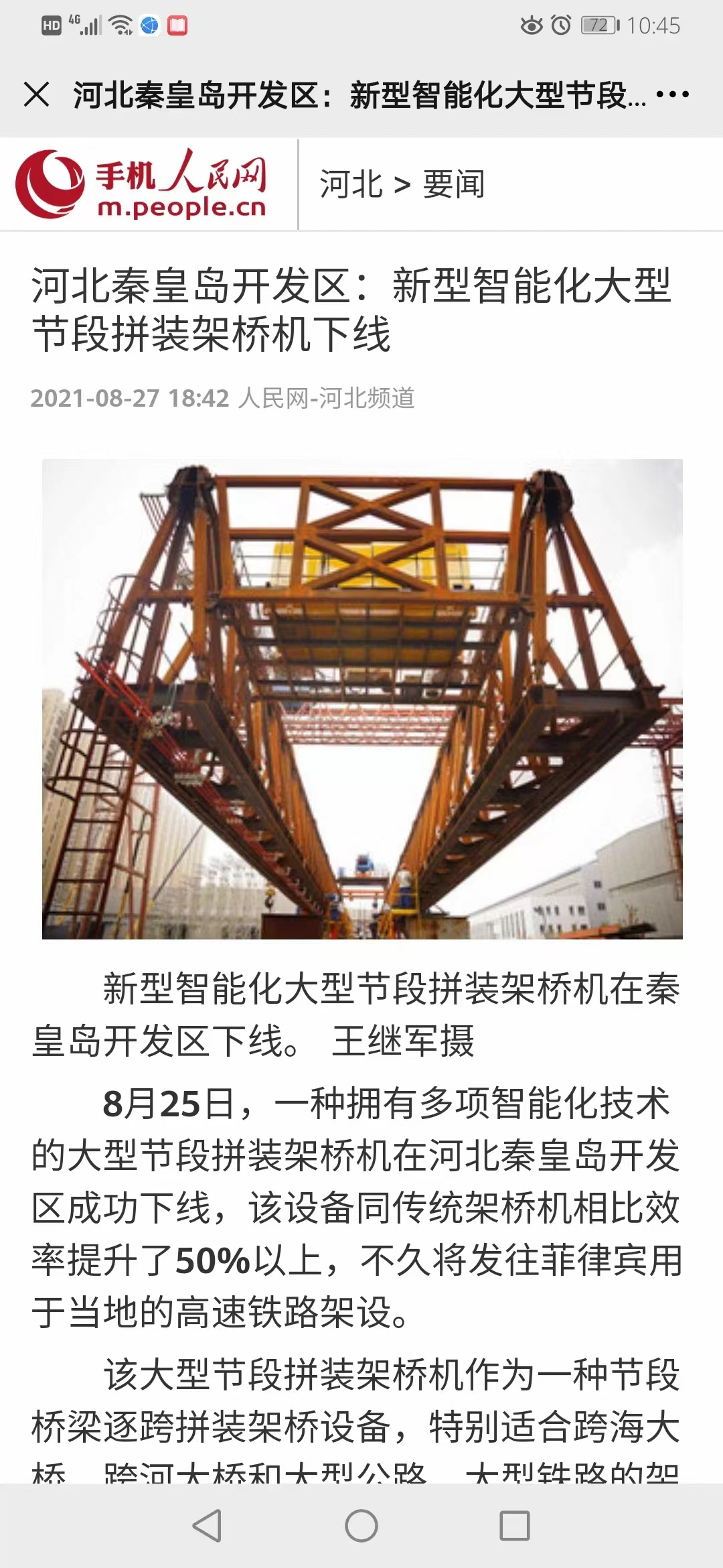 维多利亚老品牌vic3308(中国)股份有限公司
