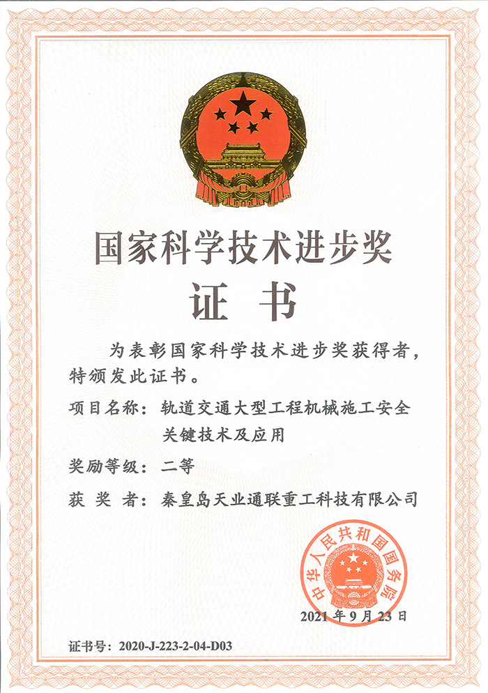 维多利亚老品牌vic3308(中国)股份有限公司