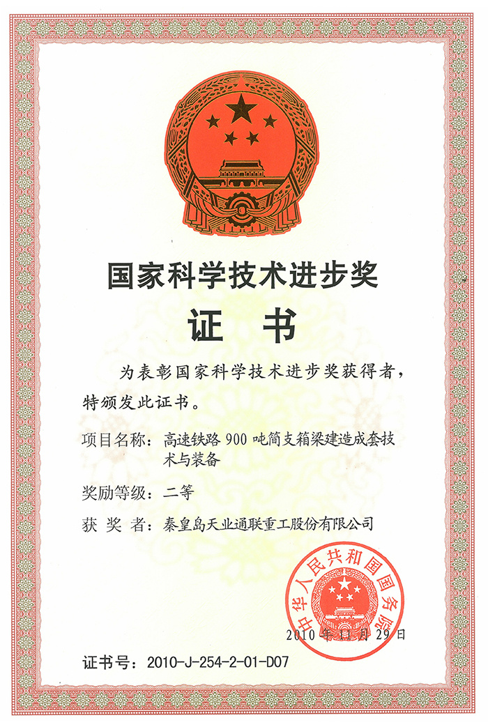 维多利亚老品牌vic3308(中国)股份有限公司