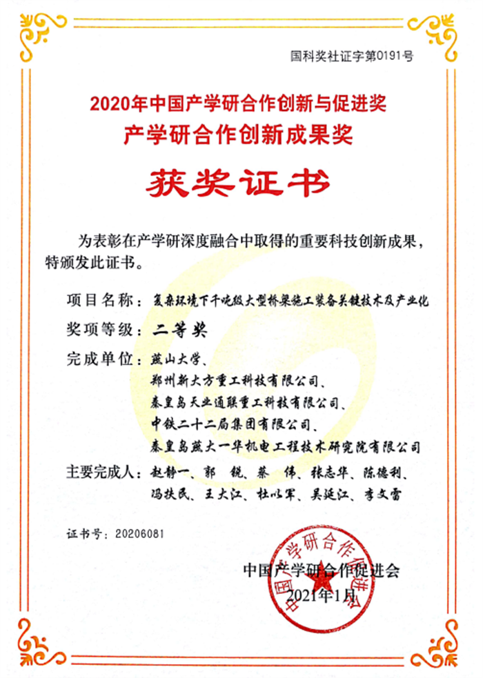 维多利亚老品牌vic3308(中国)股份有限公司