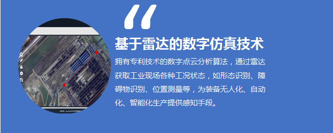 维多利亚老品牌vic3308(中国)股份有限公司