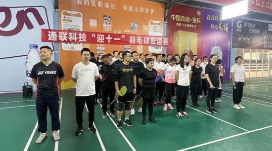 维多利亚老品牌vic3308(中国)股份有限公司