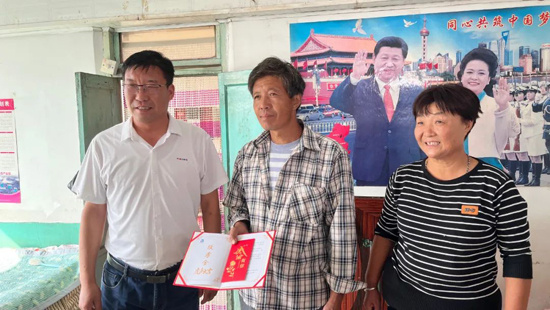 维多利亚老品牌vic3308(中国)股份有限公司