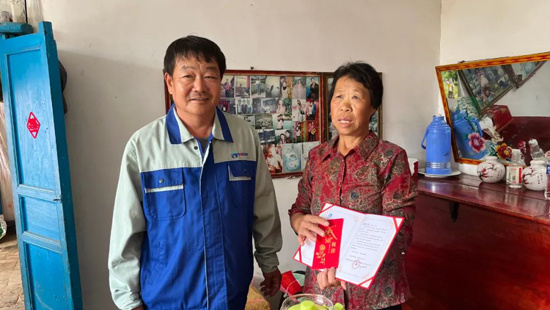 维多利亚老品牌vic3308(中国)股份有限公司