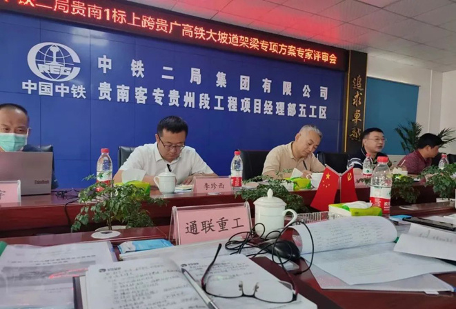 维多利亚老品牌vic3308(中国)股份有限公司