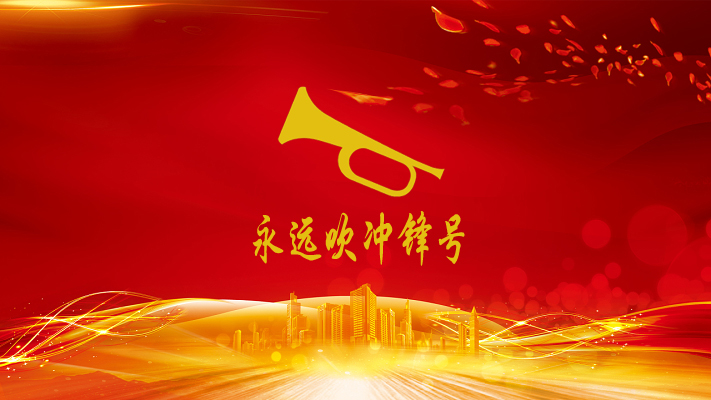 维多利亚老品牌vic3308(中国)股份有限公司