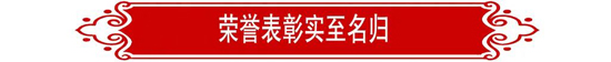 维多利亚老品牌vic3308(中国)股份有限公司