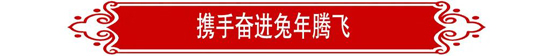 维多利亚老品牌vic3308(中国)股份有限公司