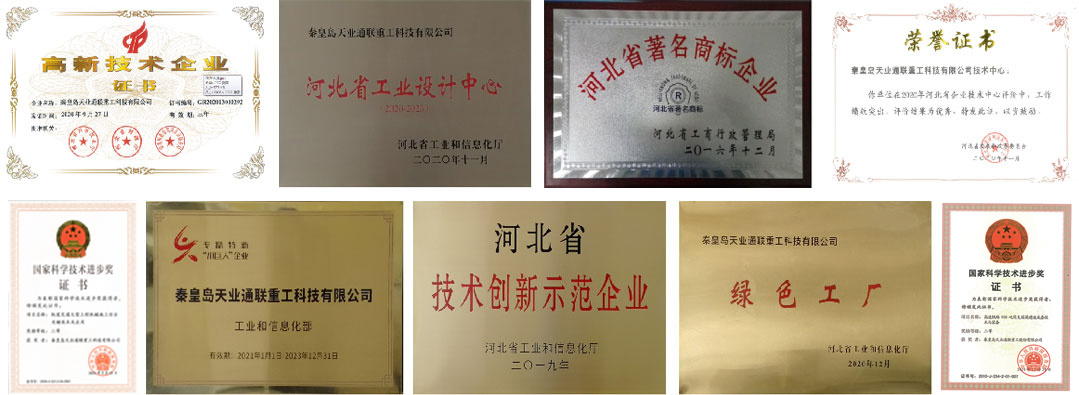 维多利亚老品牌vic3308(中国)股份有限公司