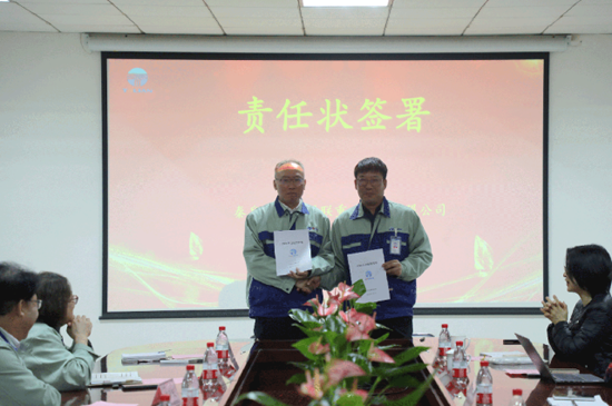 维多利亚老品牌vic3308(中国)股份有限公司