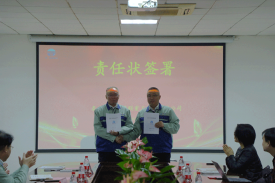 维多利亚老品牌vic3308(中国)股份有限公司