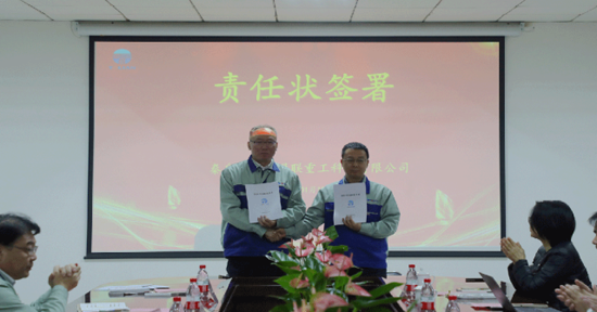 维多利亚老品牌vic3308(中国)股份有限公司