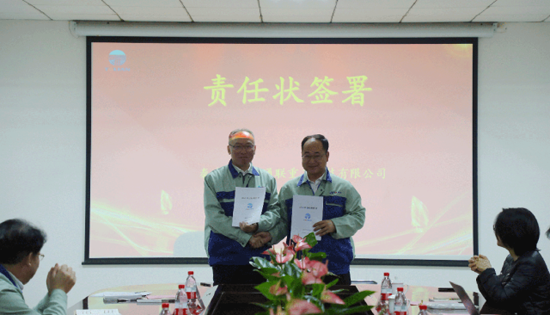 维多利亚老品牌vic3308(中国)股份有限公司