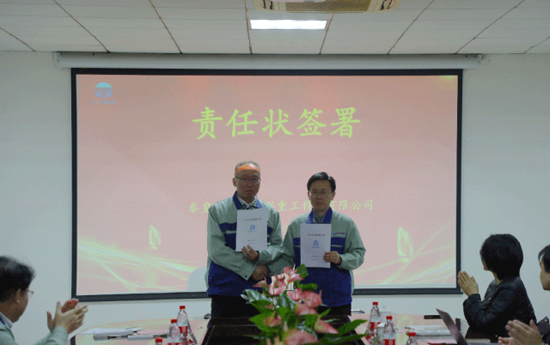 维多利亚老品牌vic3308(中国)股份有限公司