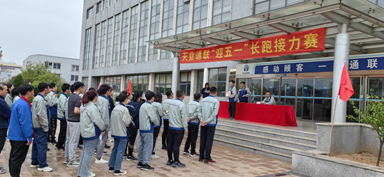 维多利亚老品牌vic3308(中国)股份有限公司