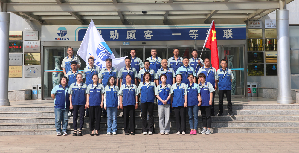 维多利亚老品牌vic3308(中国)股份有限公司