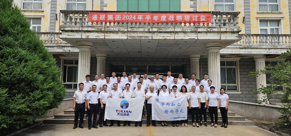 维多利亚老品牌vic3308(中国)股份有限公司