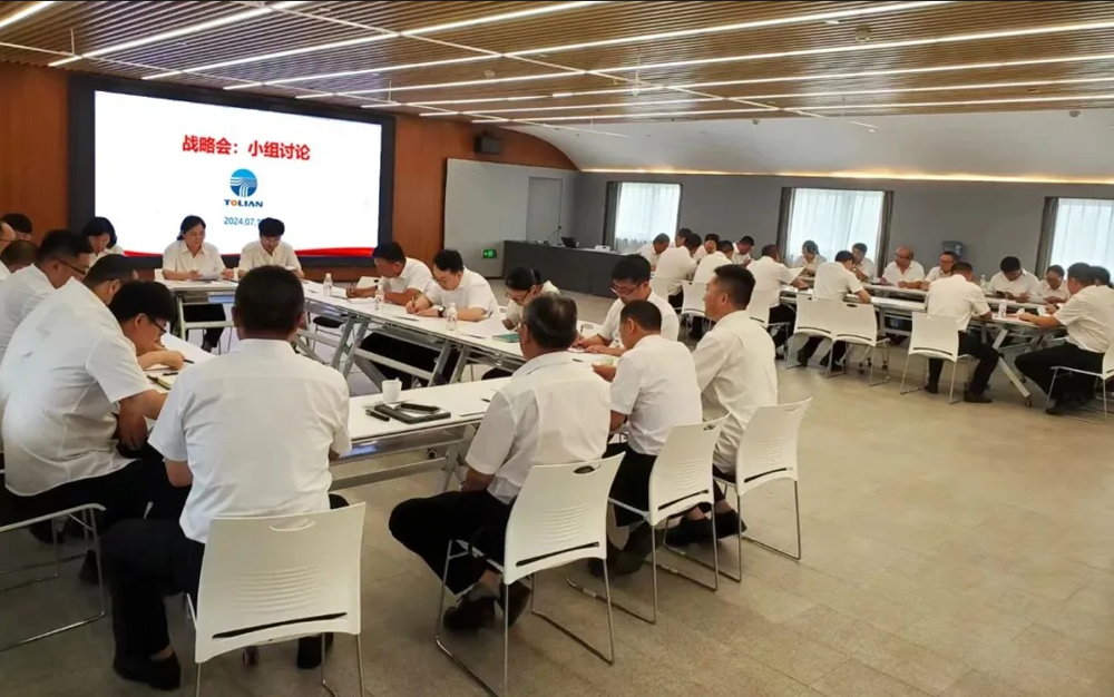 维多利亚老品牌vic3308(中国)股份有限公司