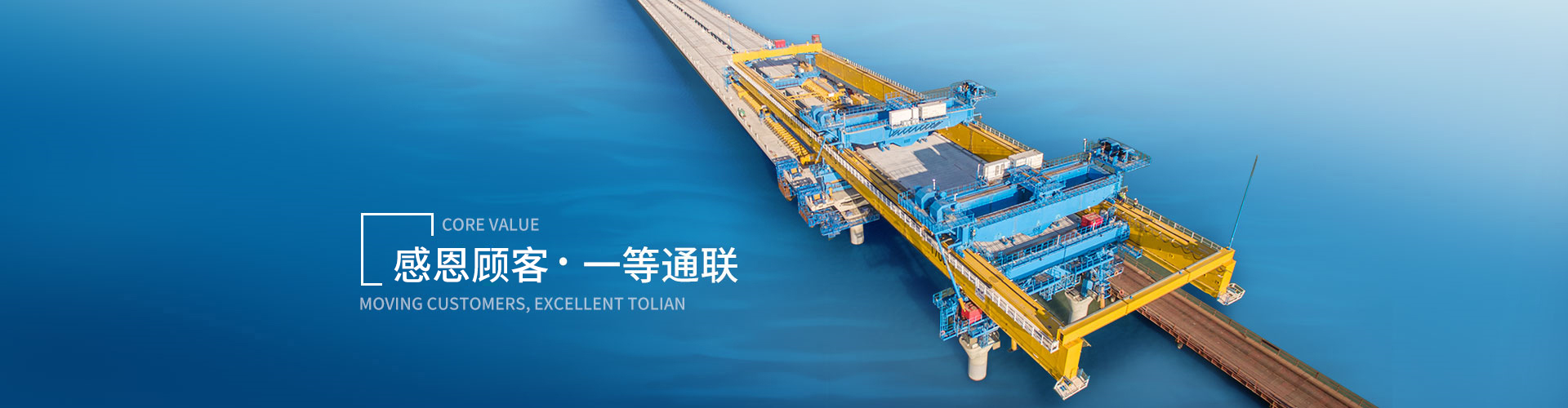 维多利亚老品牌vic3308(中国)股份有限公司