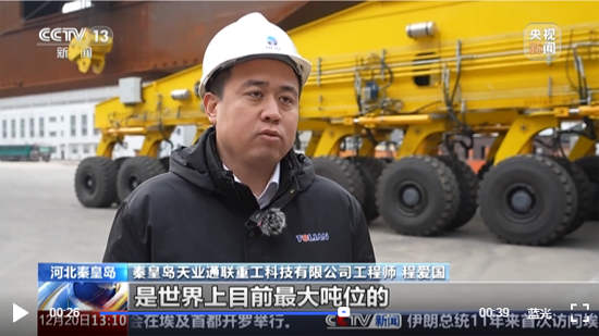 维多利亚老品牌vic3308(中国)股份有限公司