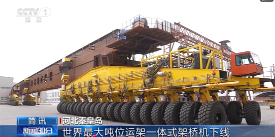 维多利亚老品牌vic3308(中国)股份有限公司