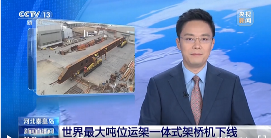 维多利亚老品牌vic3308(中国)股份有限公司
