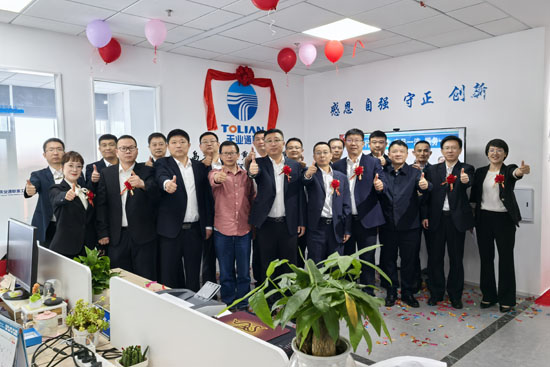 维多利亚老品牌vic3308(中国)股份有限公司