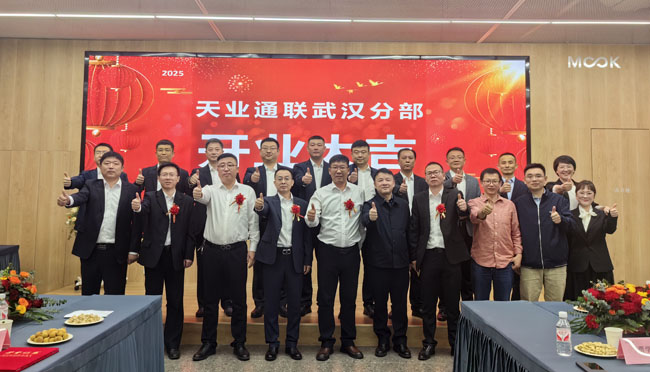 维多利亚老品牌vic3308(中国)股份有限公司