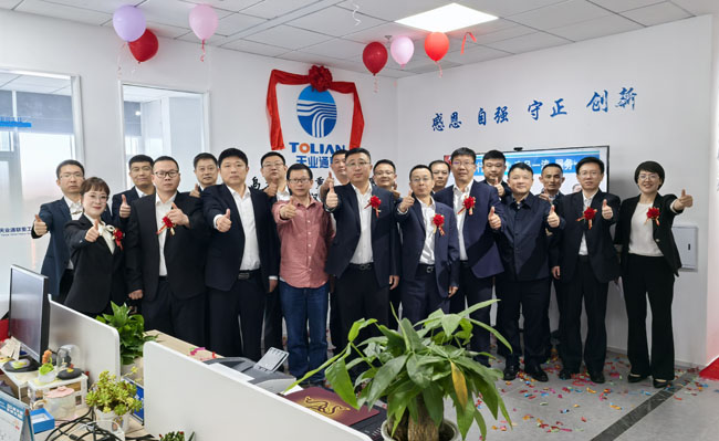 维多利亚老品牌vic3308(中国)股份有限公司