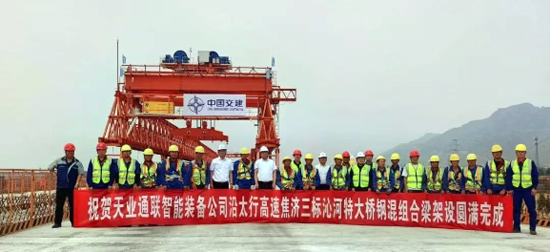 维多利亚老品牌vic3308(中国)股份有限公司