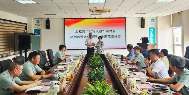 维多利亚老品牌vic3308(中国)股份有限公司