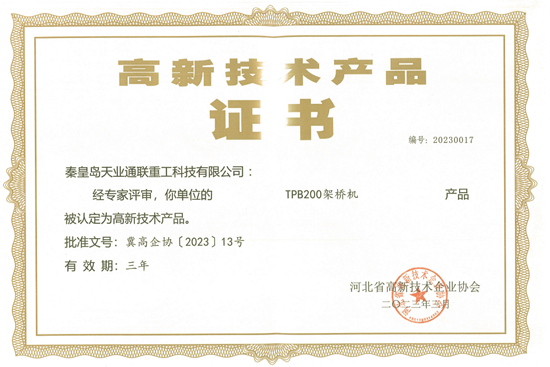 维多利亚老品牌vic3308(中国)股份有限公司