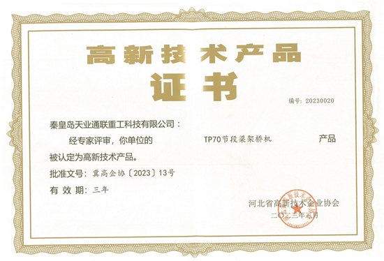 维多利亚老品牌vic3308(中国)股份有限公司