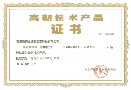 维多利亚老品牌vic3308(中国)股份有限公司